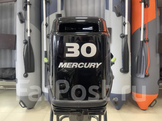 Mercury. 30��.�., 2-�������, ����������, ���� S (381 ��), 2026 ��� ����
