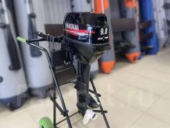 Hangkai. 9,8��.�., 2-�������, ����������, ���� S (381 ��), 2026 ��� ����