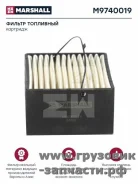 ������ ��������� ���������� MAN Separ 2000/10H 88�89�54 ��� �������� Marshall M9740019 M9740019 ����