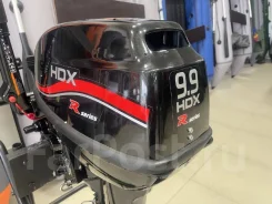 HDX. 9,9��.�., 2-�������, ����������, ���� S (381 ��), 2026 ��� ����
