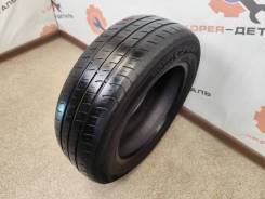 Nexen Classe Premiere 661