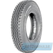 TyRex CRG O-79