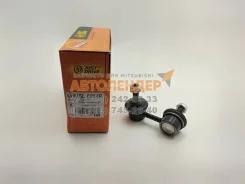 ������ ������� ������������� ����� / ������ Mitsubishi Airtrek, Outlander CU JUST Drive (������) JSL0014R JSL0014R ����