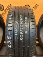 Roadstone N8000