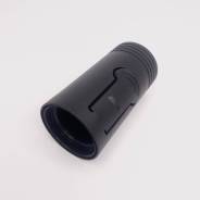   , L=89mm D=45mm 