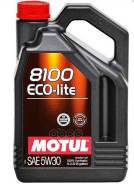 ���� 8100 Eco-lite 5W30 5 �. (4) - ����� ��������, �� Motul 113498 113498 ����