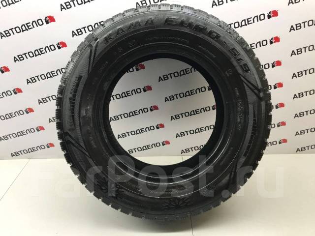  Euro-519