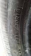 Goodyear Integrity