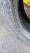   Continental Extremecontact R17 