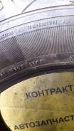 Dunlop Grandtrek