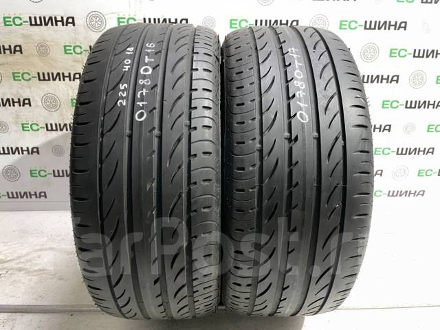 Pirelli P Zero Nero GT. , /,  20 % 