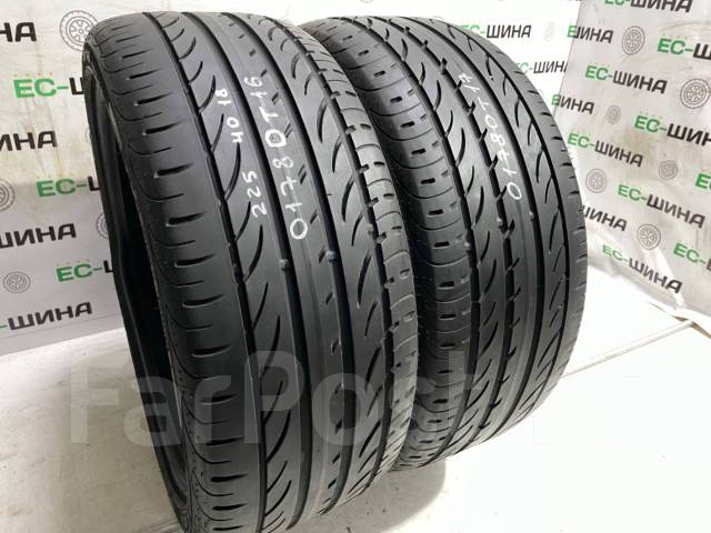 Pirelli P Zero Nero GT. , /,  20 % 
