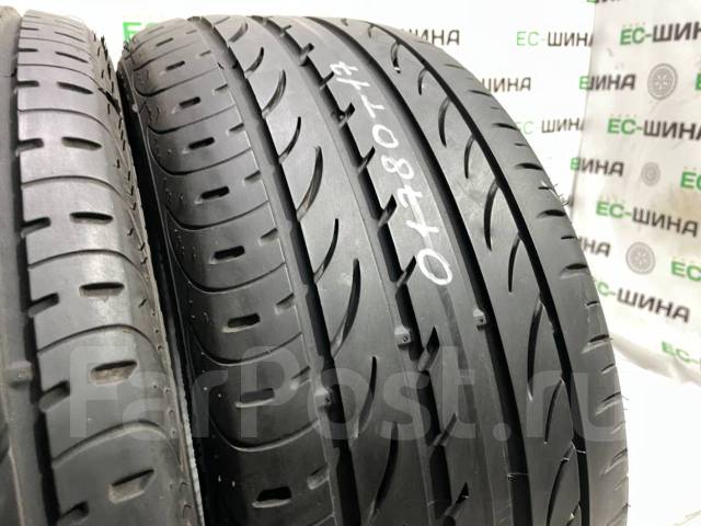 Pirelli P Zero Nero GT. , /,  20 % 