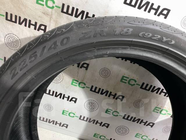 Pirelli P Zero Nero GT. , /,  20 % 
