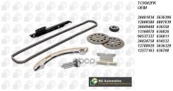    Opel / Vauxhall Vectra 2003-2009 Bga . TC9502FK TC9502FK 