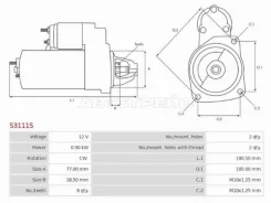 ������� AS-PL S3111S S3111S ����