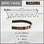 ������ ������������ Masuma Masuma 6PK1820 6PK1820 ����