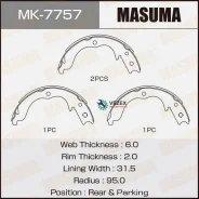 ��������� ������� ���������� Mitsubishi/Subaru Delica/Galant/Lancer/Lancer Evolution/Outlander/Exiga/FORE�STER/Impreza/Legacy/Outback 08- Masuma MK775...