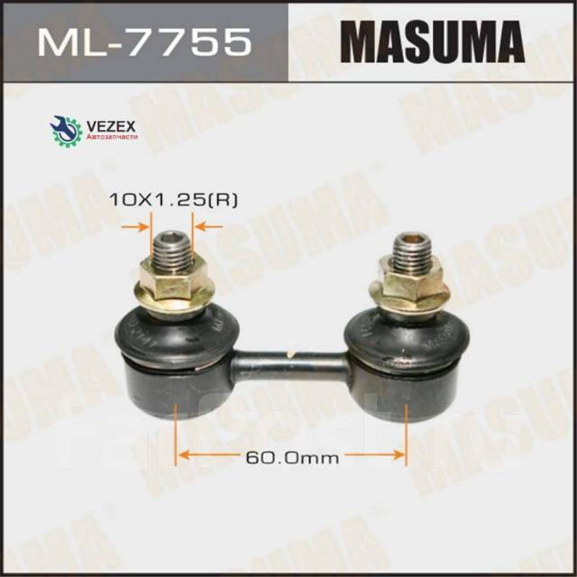   () Masuma front Mitsubishi Pajero MINI / H58A Masuma ML7755,  ML7755 