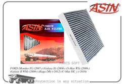   ASIN ASIN. FC2727C ASINFC2727C 