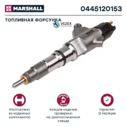 ��������� �������� ��� �/� KMZ c ����. ����-4 � ����. ������� Common Rail (0445120153) Marshall 0445120153 0445120153 ����