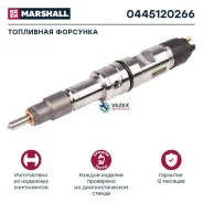��������� �������� ��� �/� Shacman c ��. WP12 ����-4 Marshall 0445120266 0445120266 ����