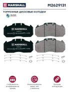 ������� �������� !250�118�30 � ���. ����. Omn MAN TGA/NG, RVI Marshall M2629131 M2629131 ����