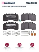 ������� ���� �-� (� ���. ����. ) Wabco MAXX 22T WVA 29162/ 29336 (M2629336) Marshall M2629336 M2629336 ����