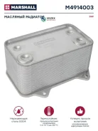 �������� �������� DAF �. �. 1387035 () Marshall M4914003 M4914003 ����