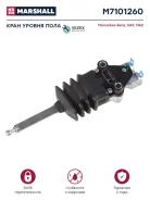 ���� ������ ���� �. �. 4640070110 (M7101260) Marshall M7101260 M7101260 ����