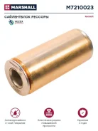 ����������� ������� ! (��) 20.3x44.7x104 RVI Manager, Maxter, Premium, Magnum Marshall M7210023 M7210023 ����