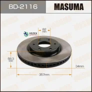 ���� ��������� Nissan Patrol ���. Masuma BD2116 BD2116 ����