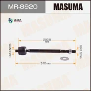 ������� ���� Masuma Toyota Fortuner, Hilux / GGN165L, GUN125L 15- Masuma MR8920 MR8920 ����