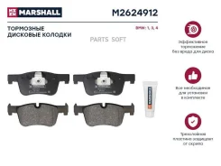 ����. ������� ����. (��������) (���) BMW 1 II, BMW 3, BMW 4 I Marshall M2624912 M2624912 ����