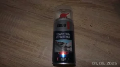 ���������� ���������. ����