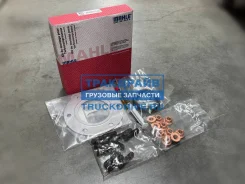 ������������ �������� ���������������� ��� �������� ������ ��2 ��3 ����� ����� 5490 Mahle 001TA17021000 001TA17021000 ����