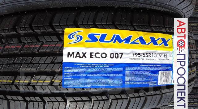 Sumaxx Max Eco 007. , 2025 , .  