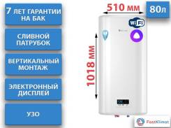 Thermex. 2����. ����