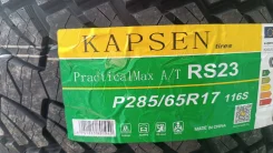 Kapsen RS23