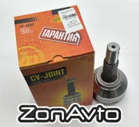 ���� NI NI-95 JCT0287 35x56x29 JD NI95 ����