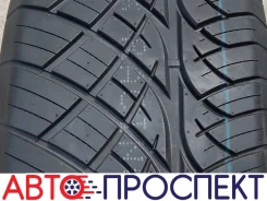 Sumaxx Max Racing 86S. ������, 2025 ���, ����� ����