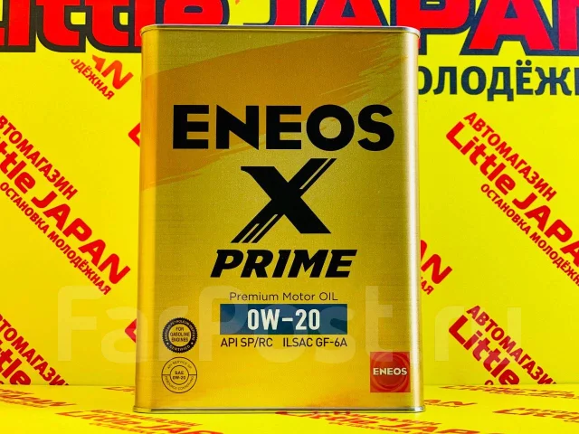 Масло моторное Eneos X Prime 0w20 SP/RC GF-6A 4л на Молодежной