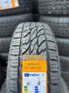 Tercelo. ����� at, 2025 ���, ����� ����