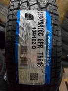 Triangle TR646. , 2025 ,  