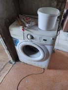 Beko. �������� 4,5��� ����