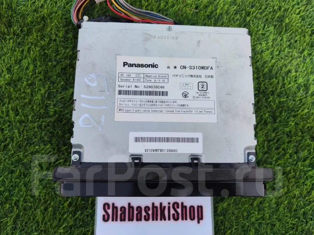Panasonic CN-S310WDFA ����