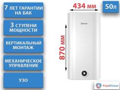 Thermex. 2����. ����