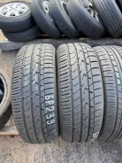 Toyo Tranpath mpZ. ������, 2020 ���, �/�, ����� �� 5 % ����