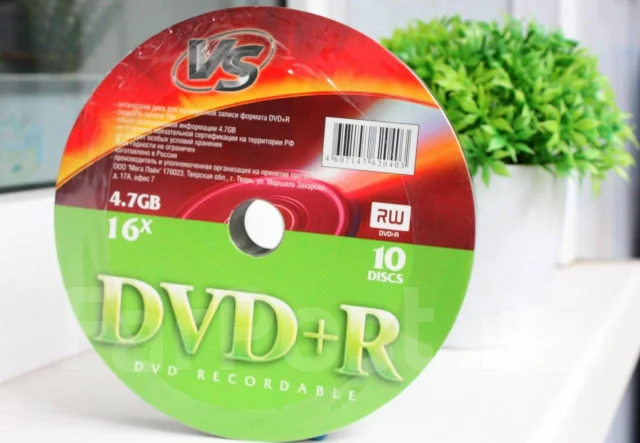 DVD+R. 4��� ����