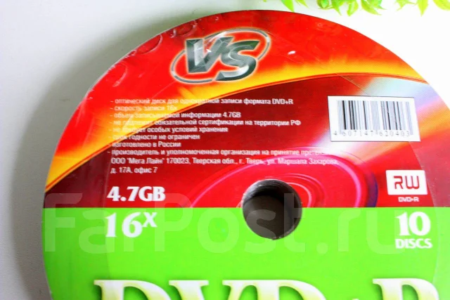DVD+R. 4��� ����